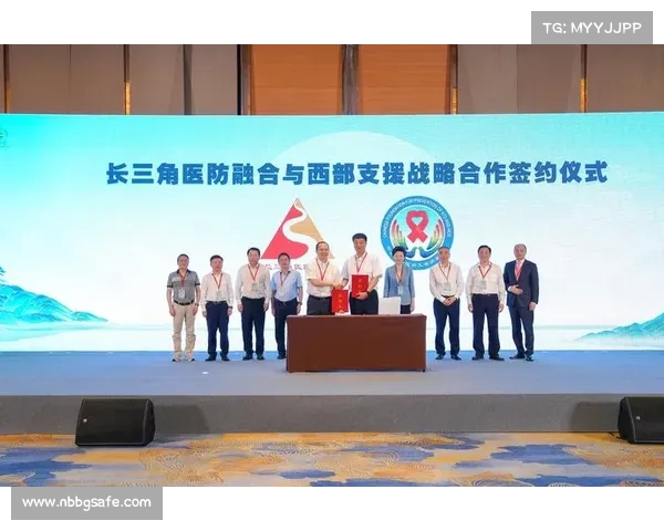 长三角搏击协会联盟正式成立 79家俱乐部共商行业标准制定 长三角搏击协会联盟正式成立 79家俱乐部共商行业标准制定