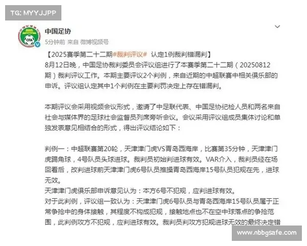 记者称赫伊森预计伤缺一至两周皇马队医仍未正式确认伤情结论 记者称赫伊森预计伤缺一至两周皇马队医仍未正式确认伤情结论