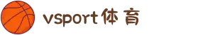 vsport - 胜利因您更精彩